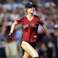 Kate Upton | Beisbol New York Yankees